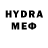 МЕТАДОН methadone Harry Docteur