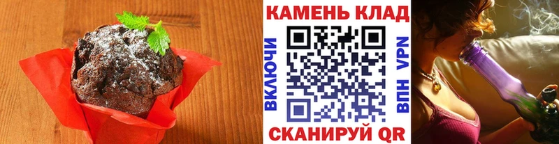 Cannafood конопля  OMG tor  Семикаракорск 