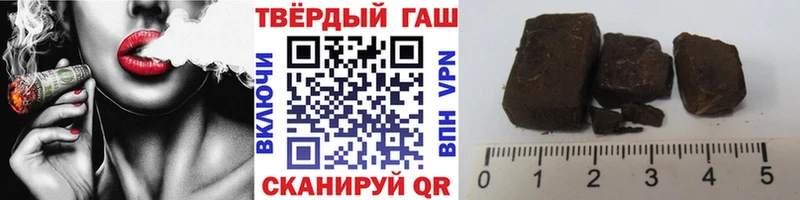 ГАШИШ VHQ  KRAKEN tor  Семикаракорск  как найти закладки 