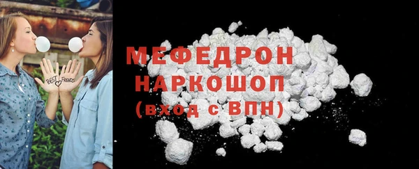 твердый Надым