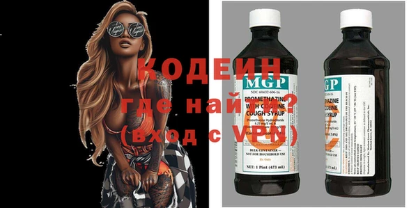 мет Баксан