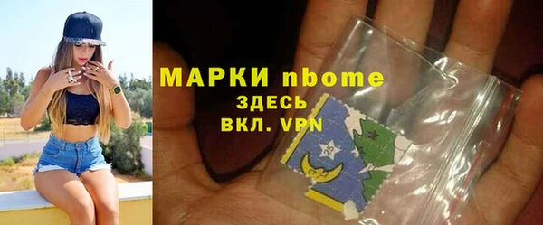 ECSTASY Беломорск