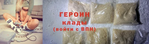 apvp Балабаново