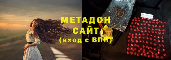apvp Балабаново