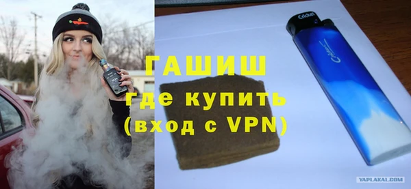 ECSTASY Беломорск