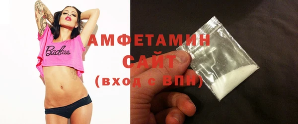 ECSTASY Беломорск