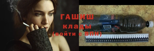 apvp Балабаново