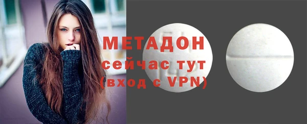 apvp Балабаново