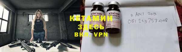apvp Балабаново