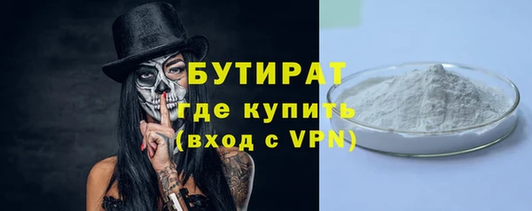ECSTASY Беломорск