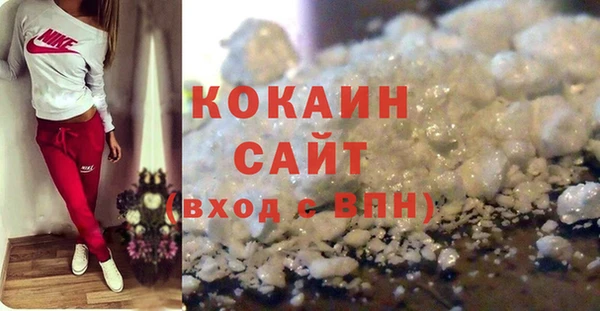 мет Баксан