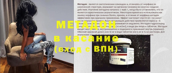 apvp Балабаново