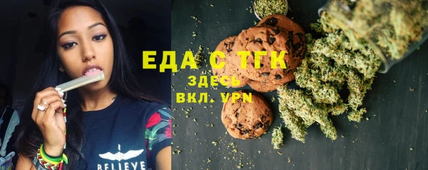 ECSTASY Беломорск