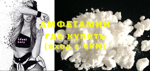 2c-b Наволоки