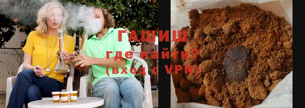 мет Баксан