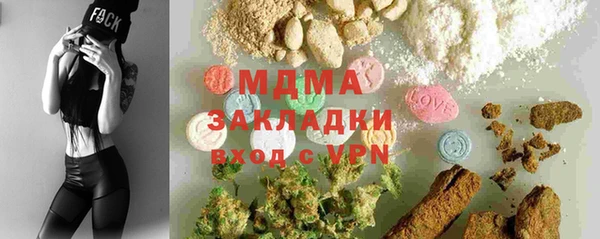 мдпв Белоозёрский