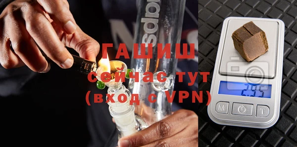 мдпв Белоозёрский
