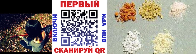 Метамфетамин пудра Семикаракорск